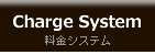 Charrge System