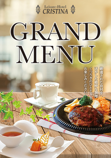 CRISTINA GRAND MENU